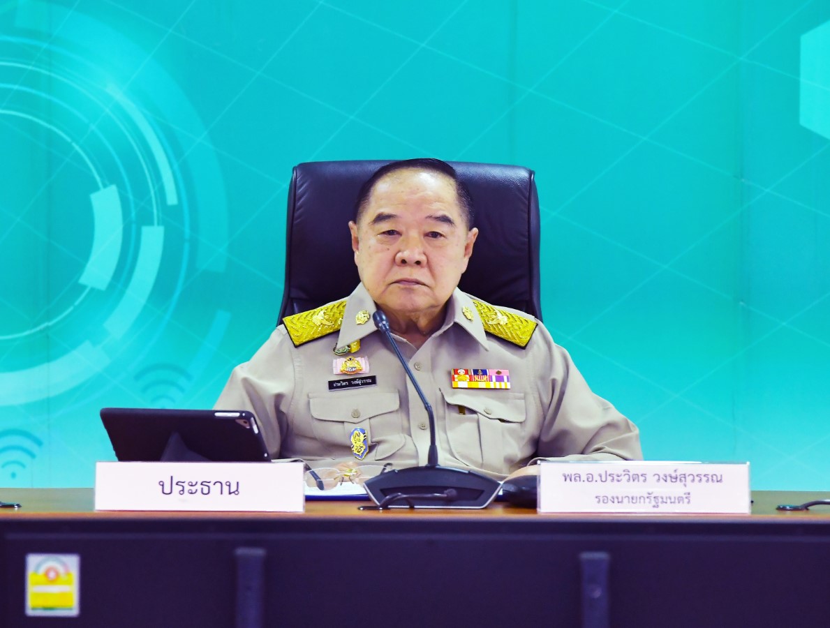 รองนายกฯ (พลเอก ประวิตร วงษ์สุวรรณ) มอบนโยบายกระทรวงดีอี
