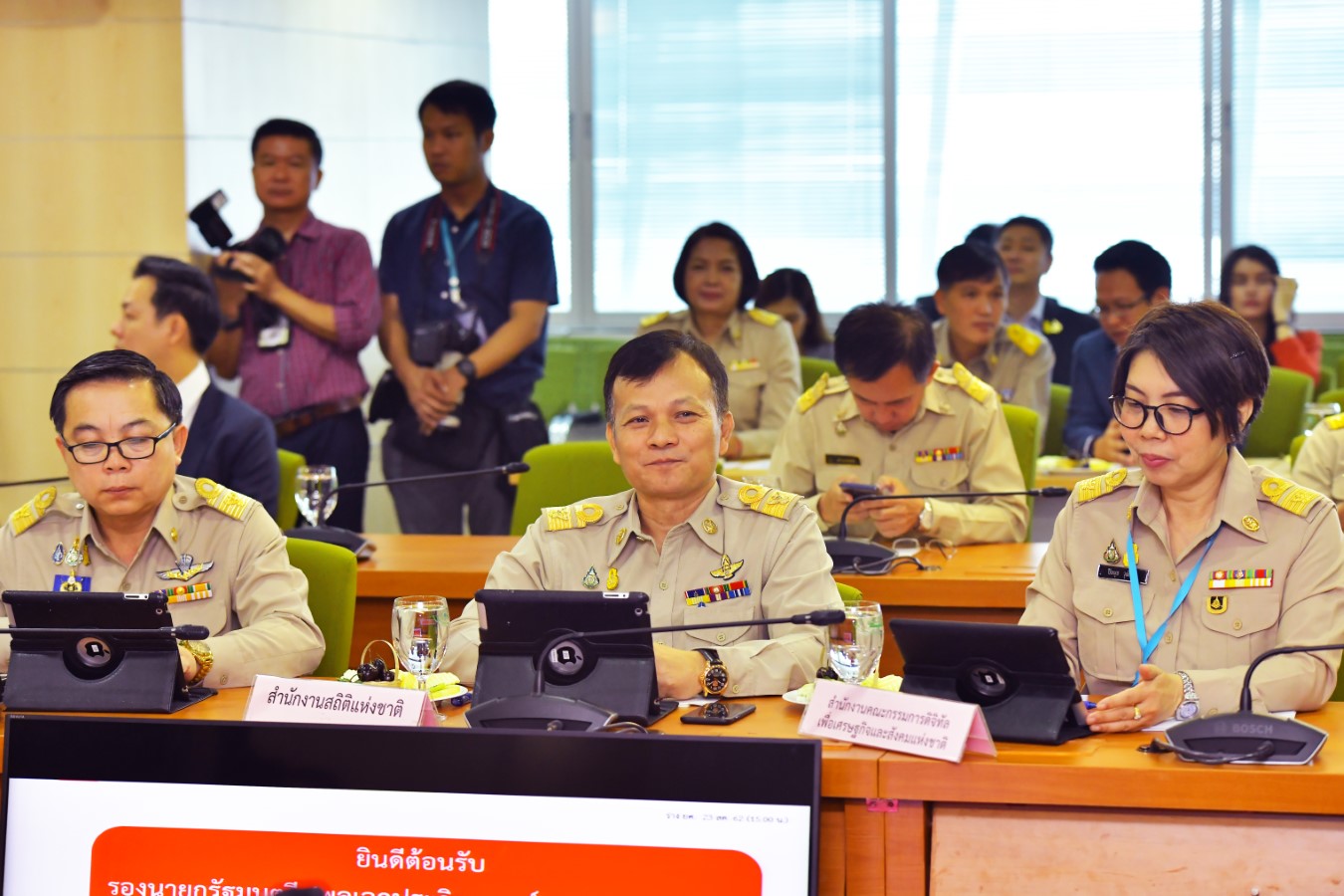 รองนายกฯ (พลเอก ประวิตร วงษ์สุวรรณ) มอบนโยบายกระทรวงดีอี