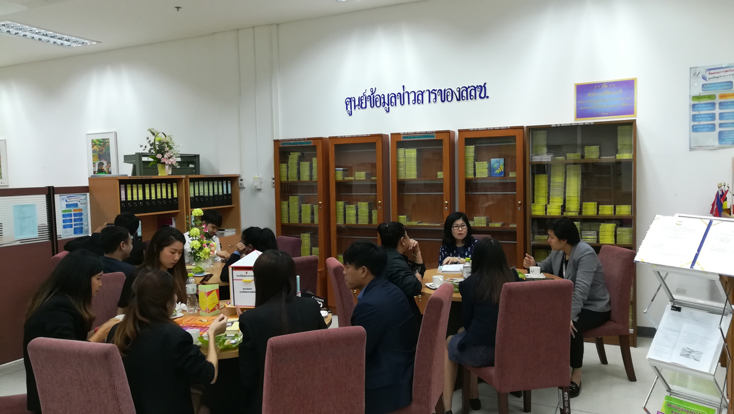 กสทช. เยี่ยมชมศูนย์ข้อมูลข่าวสาร สสช.