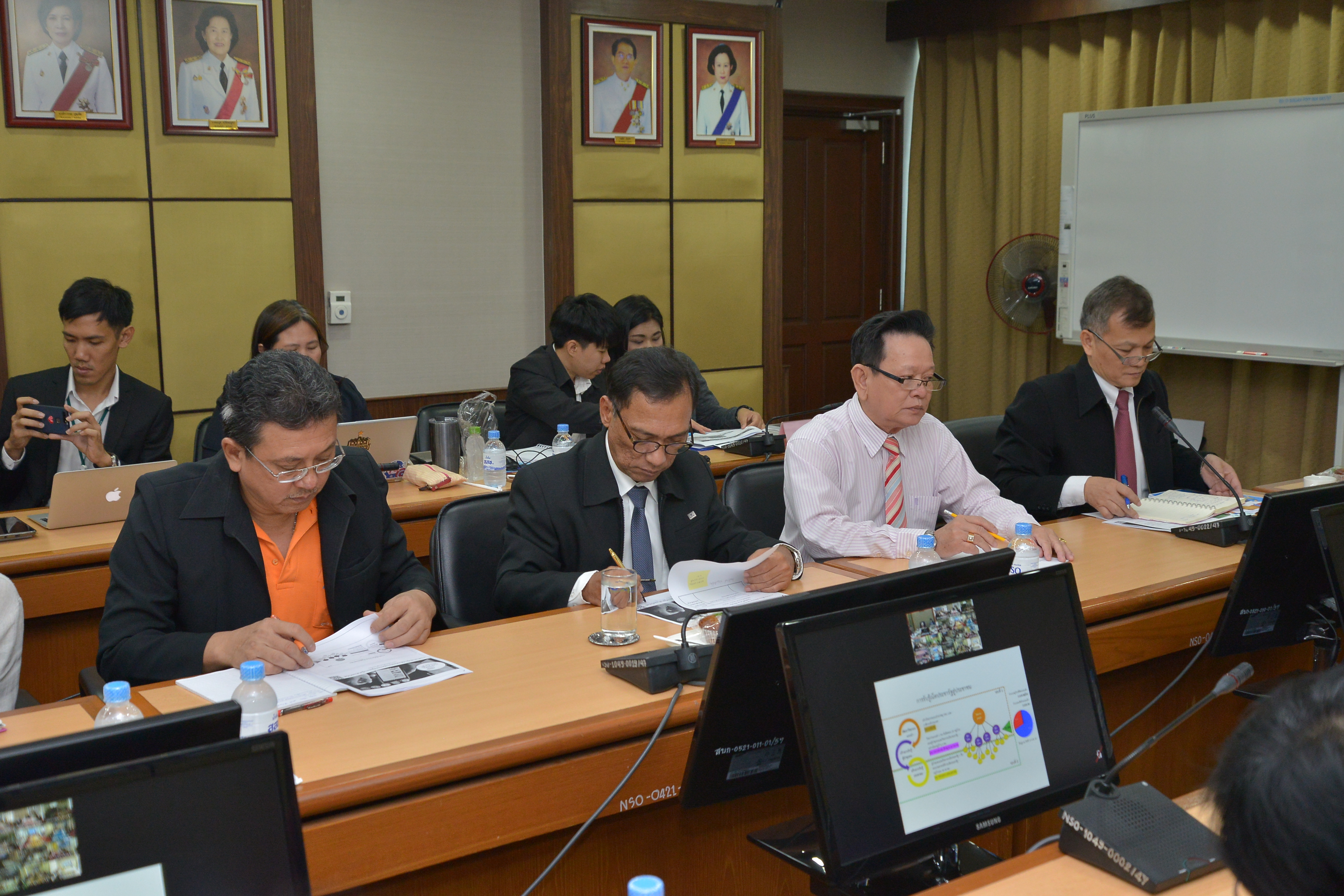 ประชุมเน็ตประชารัฐ