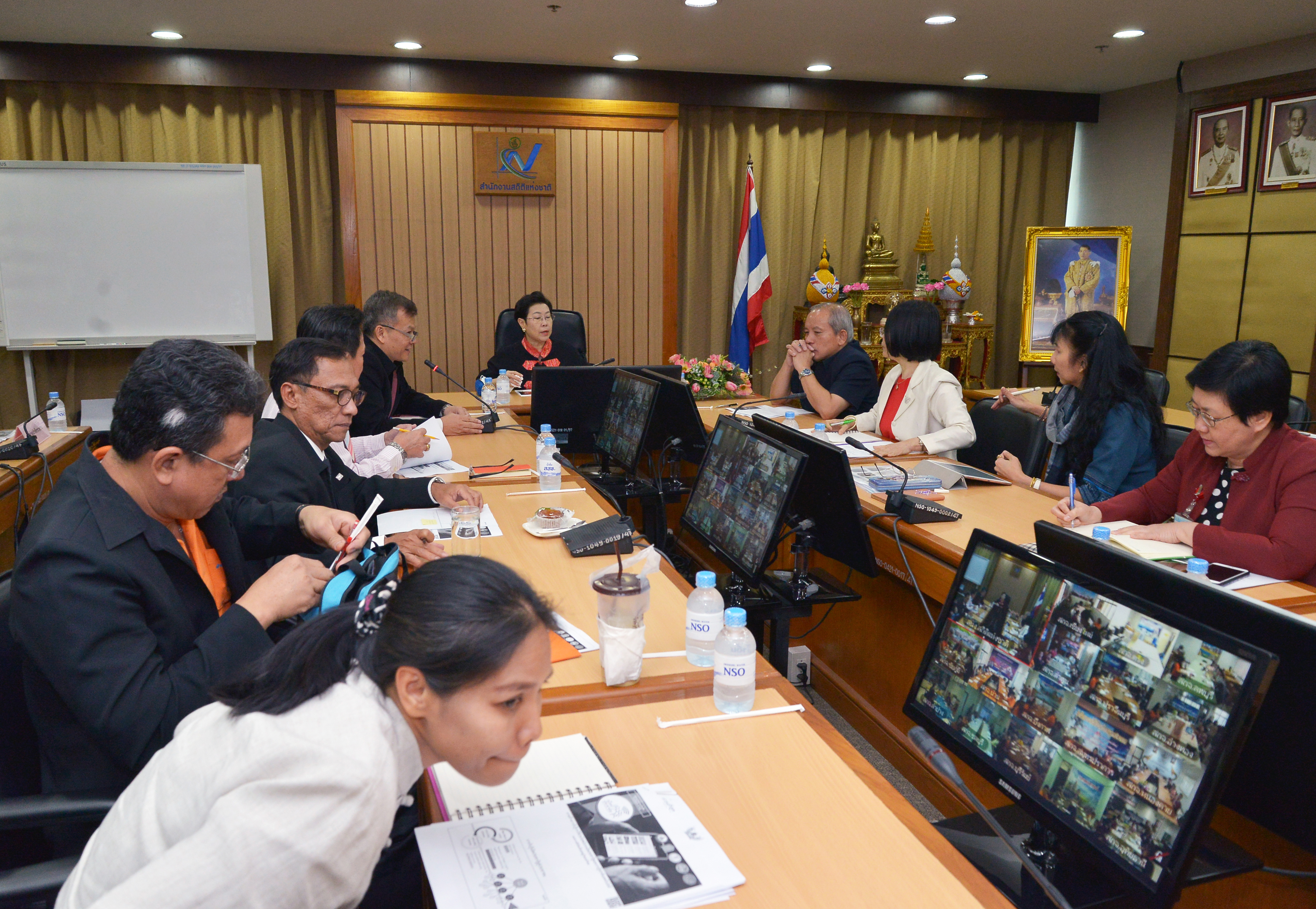ประชุมเน็ตประชารัฐ