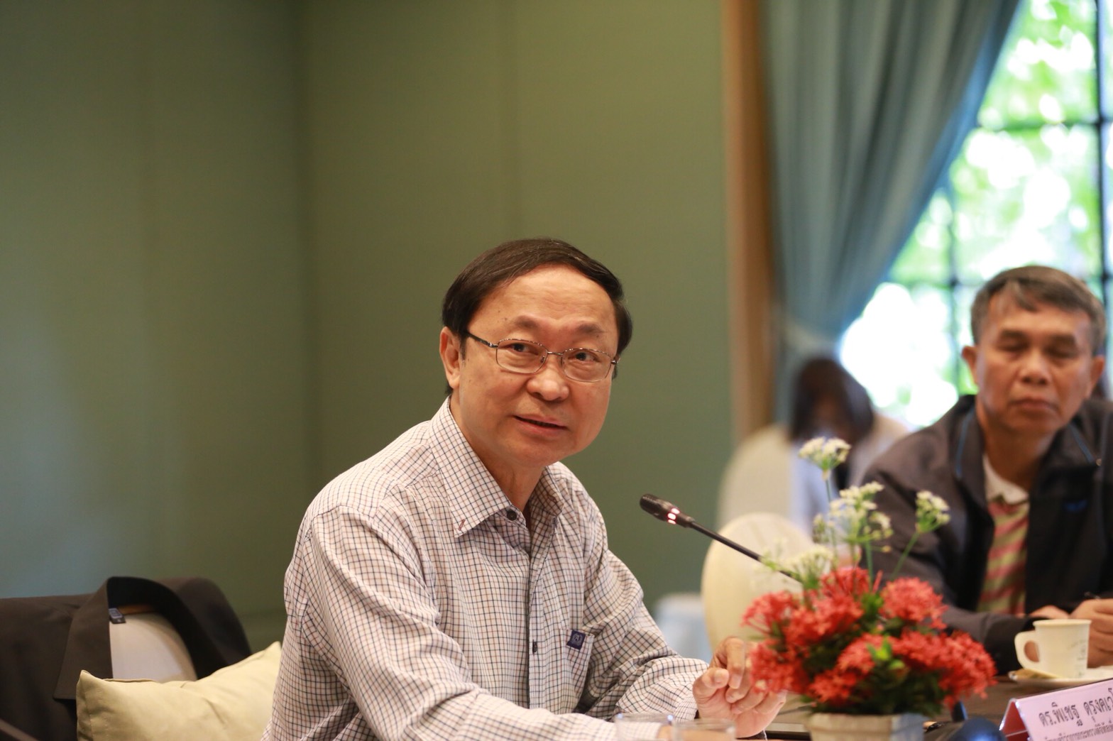 ประชุมหารือแลกเปลี่ยนความคิดเห็น