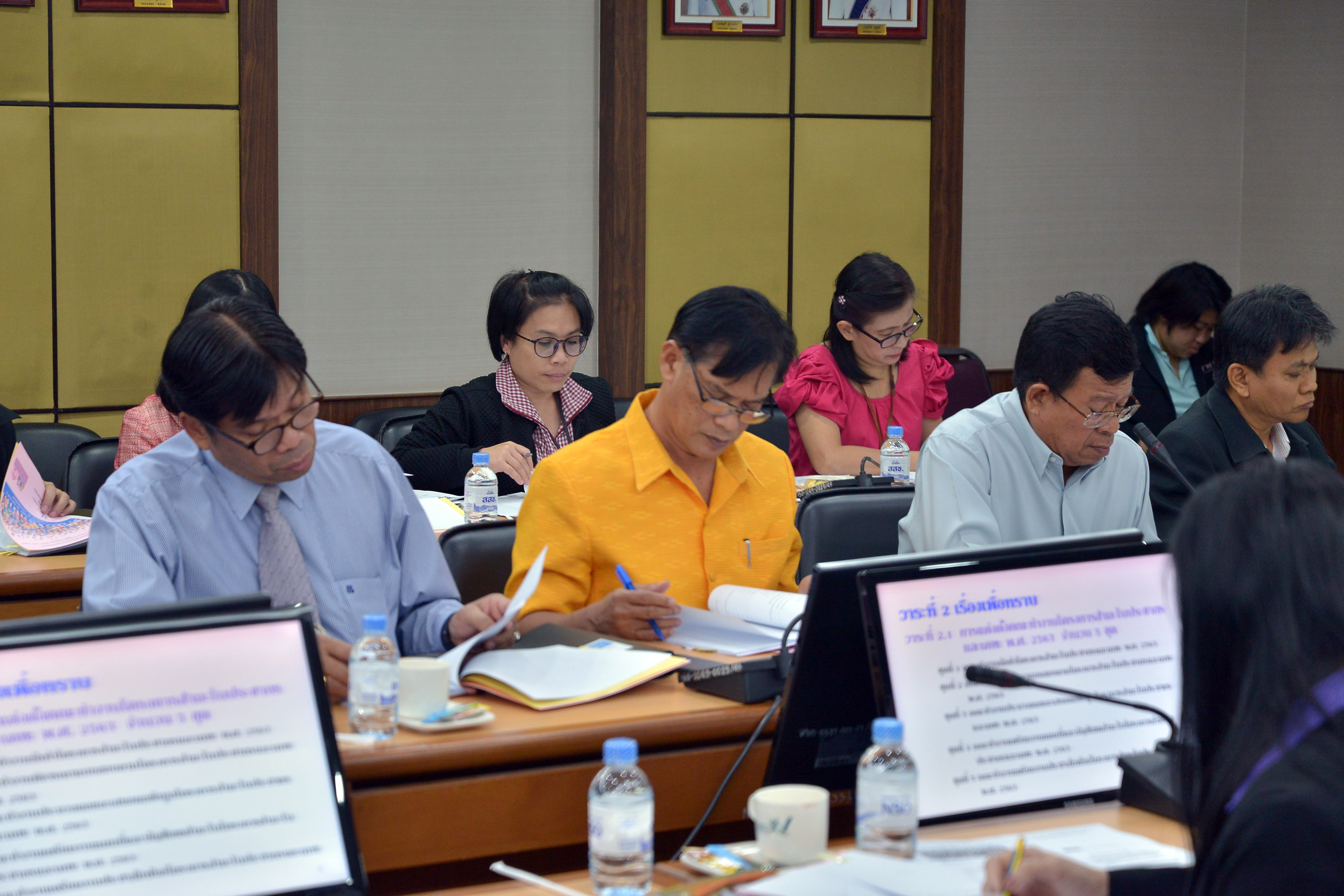 ประชุมโครงการสำมะโนประชากร ๒๕๖๓