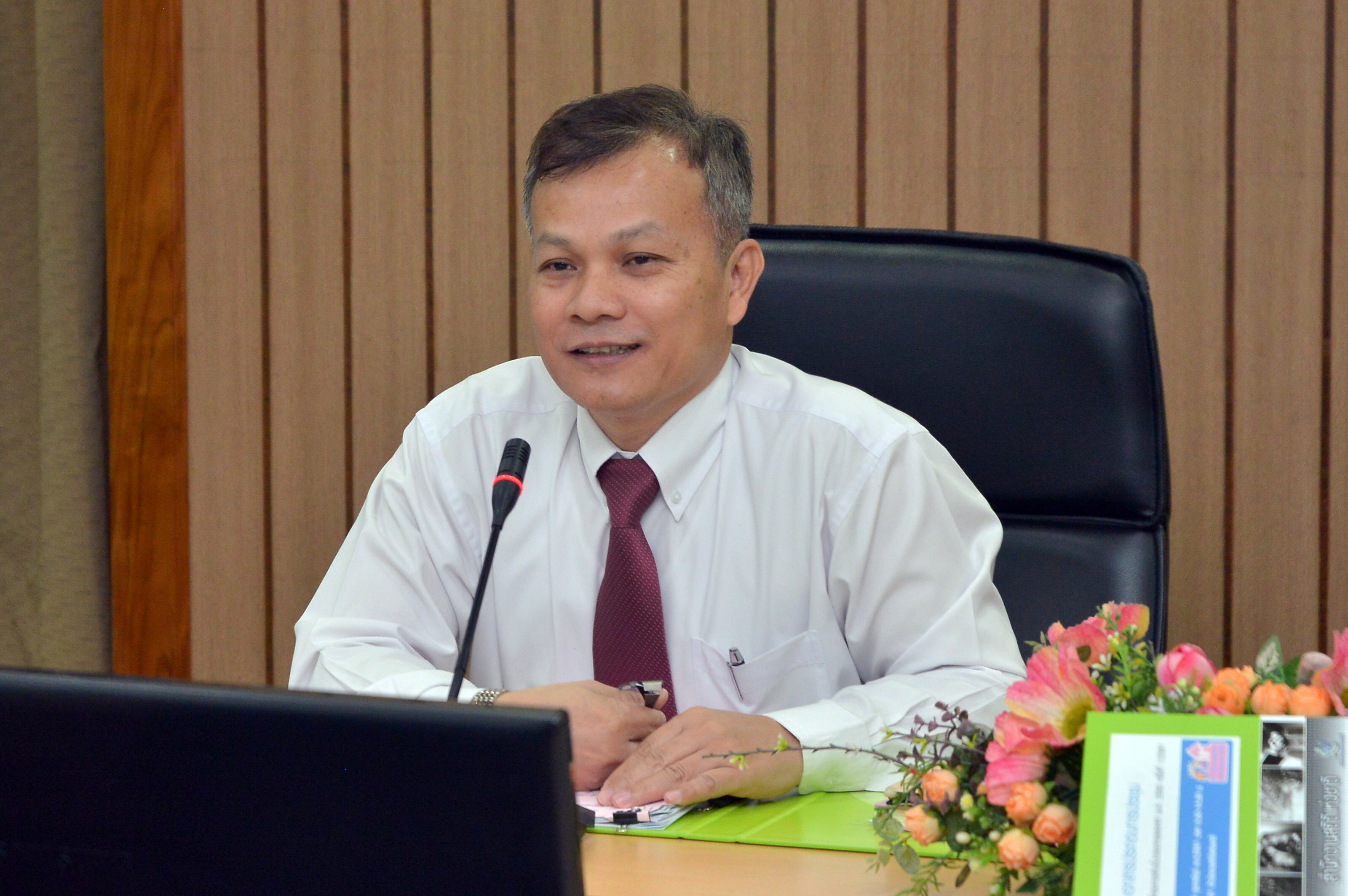 ประชุมโครงการสำมะโนประชากร ๒๕๖๓