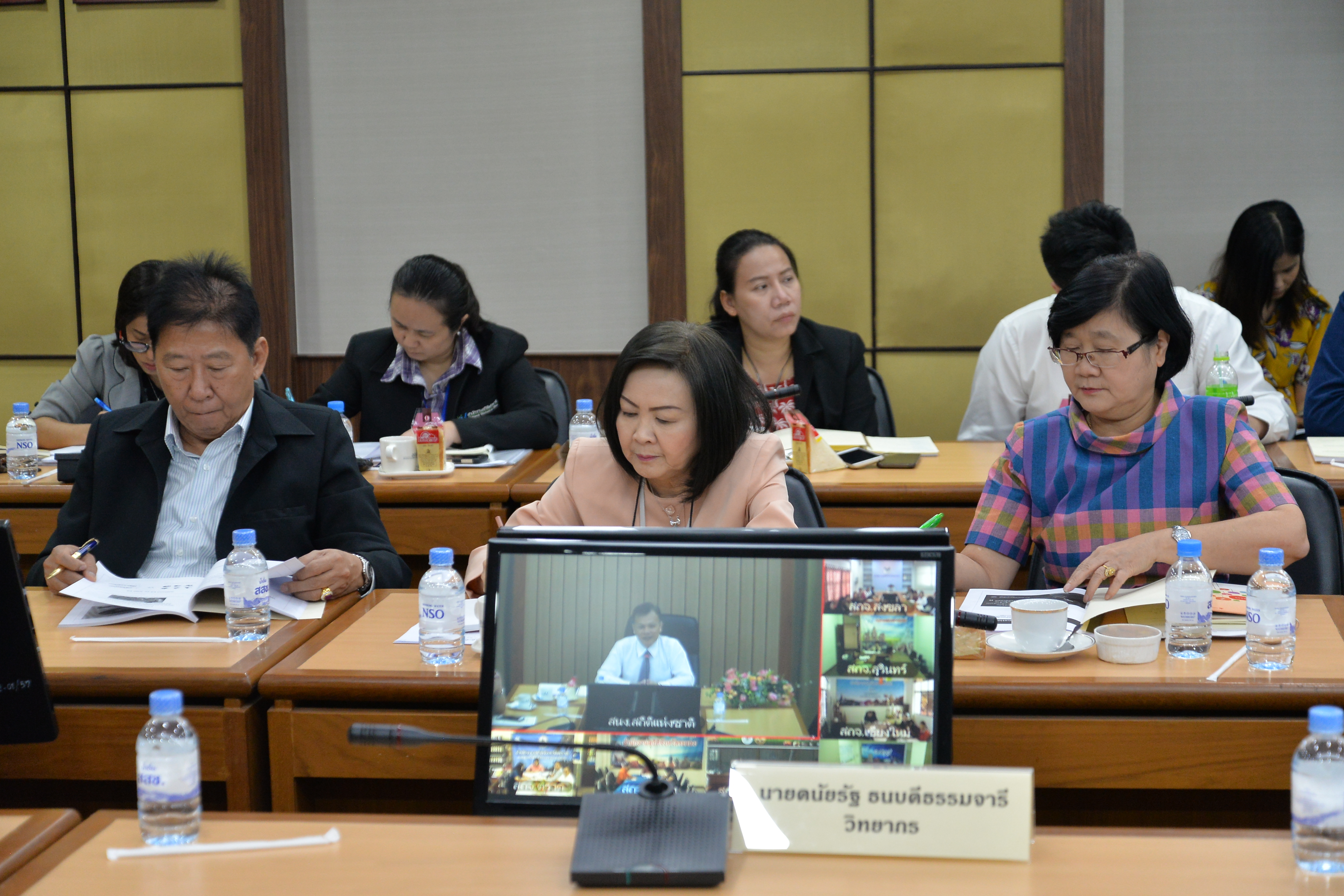 การปรับปรุงภารกิจและปฏิรูปองค์กร
