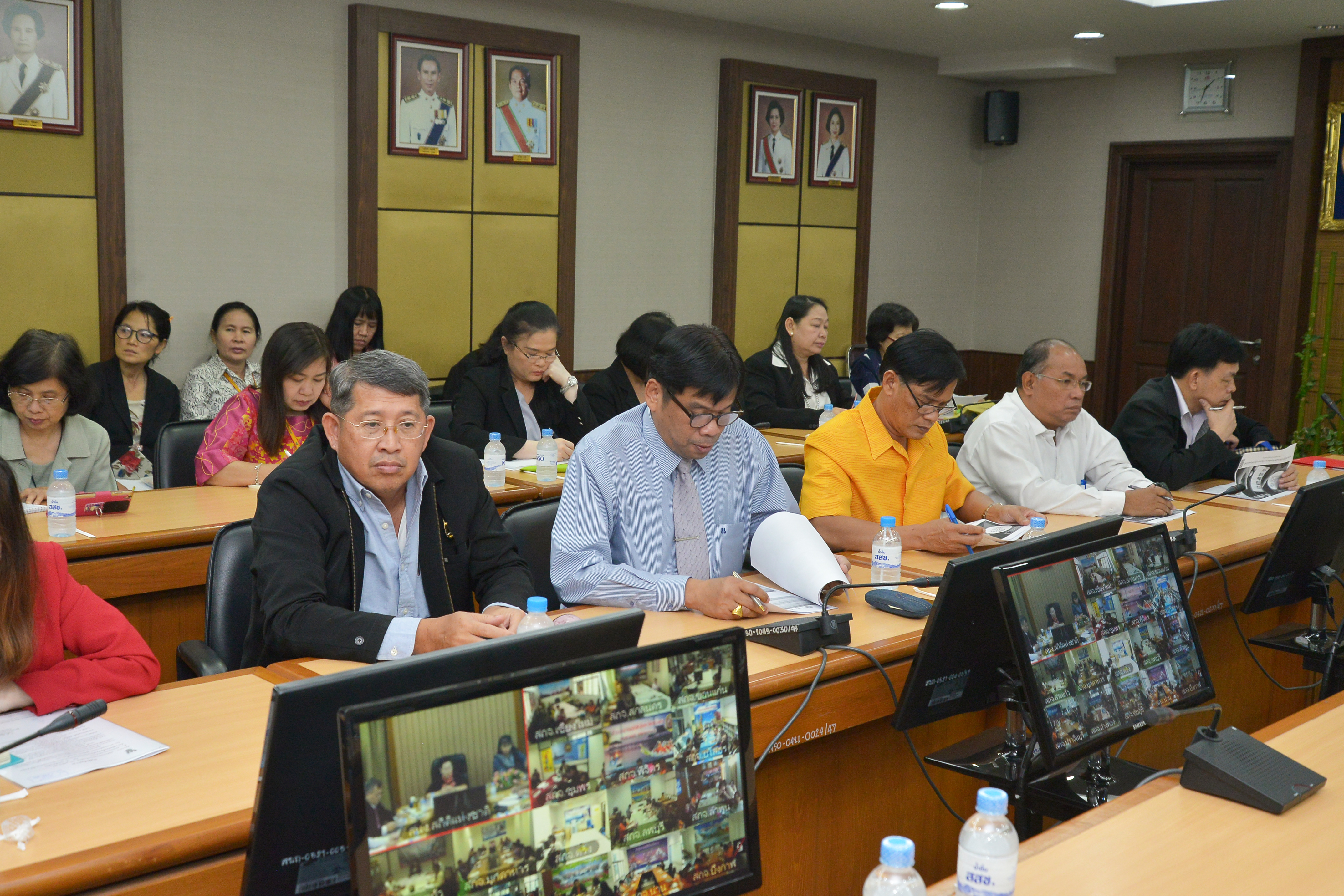 ประชุมเน็ตประชารัฐ