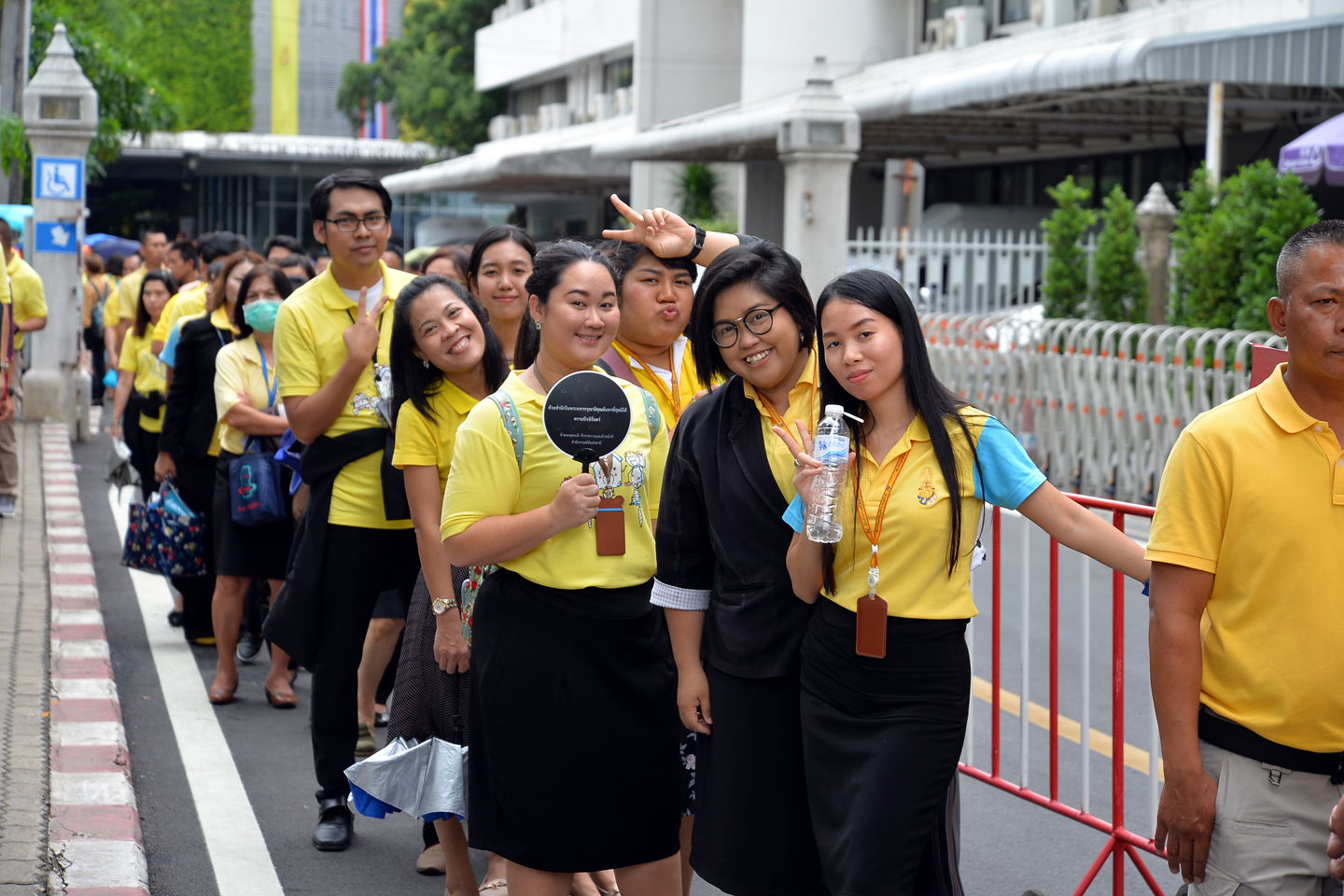 ลงทะเบียนจิตอาสาฯ