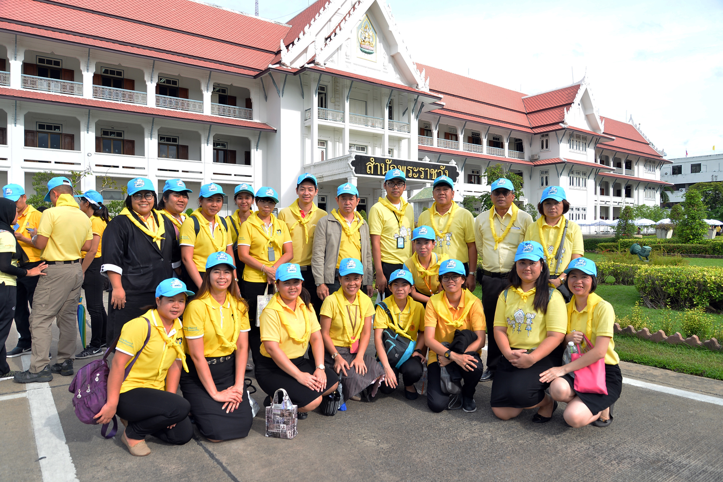 ลงทะเบียนจิตอาสาฯ