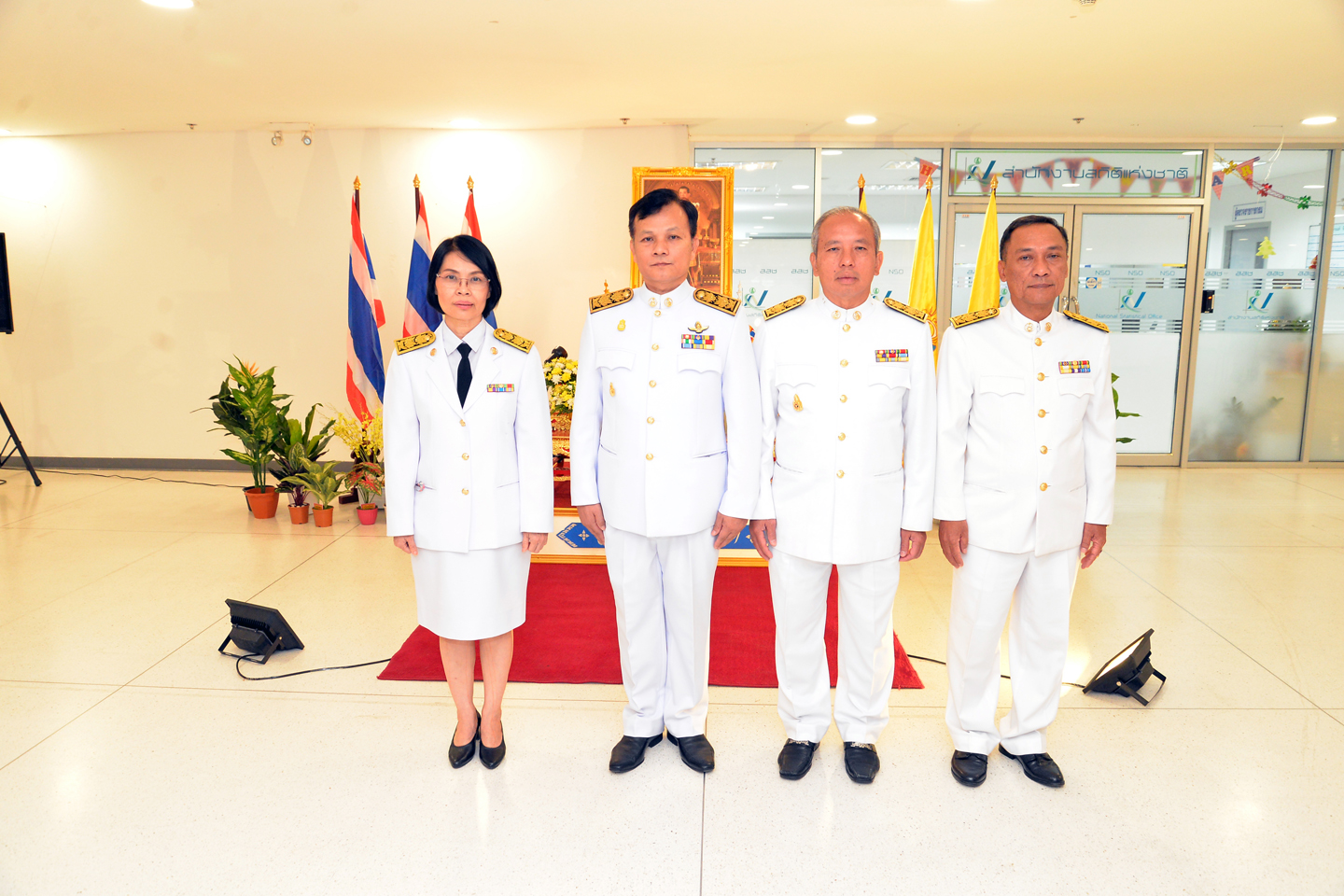 ถวายสัตย์ปฏิญาณเพื่อเป็นข้าราชการที่ดีและพลังของแผ่นดิน