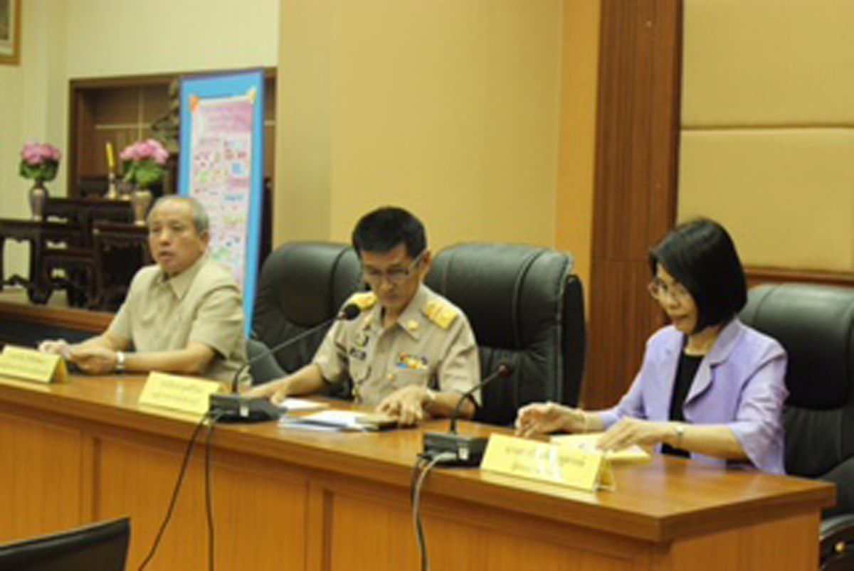 ผลสำรวจสถานการณ์เด็กและสตรีจังหวัดราชบุรี