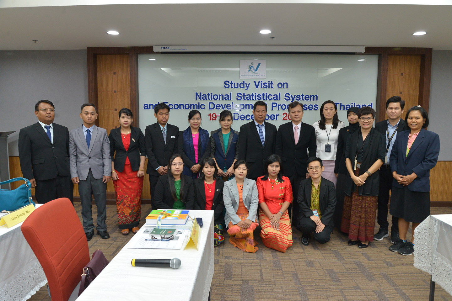 เจ้าหน้าที่จากสำนักงานสถิติกลางของพม่าศึกษาดูงาน