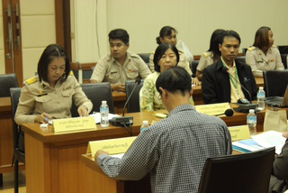 ผลสำรวจสถานการณ์เด็กและสตรีจังหวัดราชบุรี