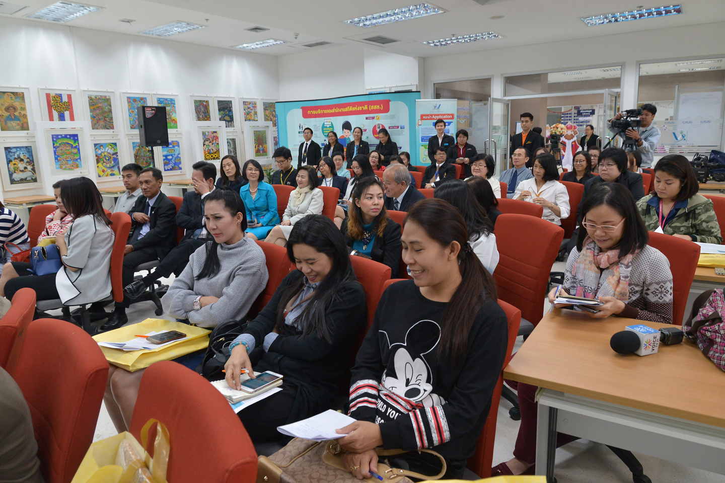 แถลงข่าว “ทบทวนเศรษฐกิจ สังคมไทย ก่อนก่าวสู่ปีใหม่ ๒๕๖๑”