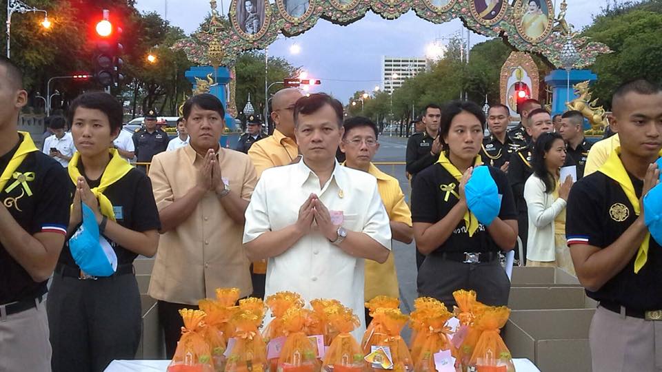 พิธีทำบุญตักบาตร