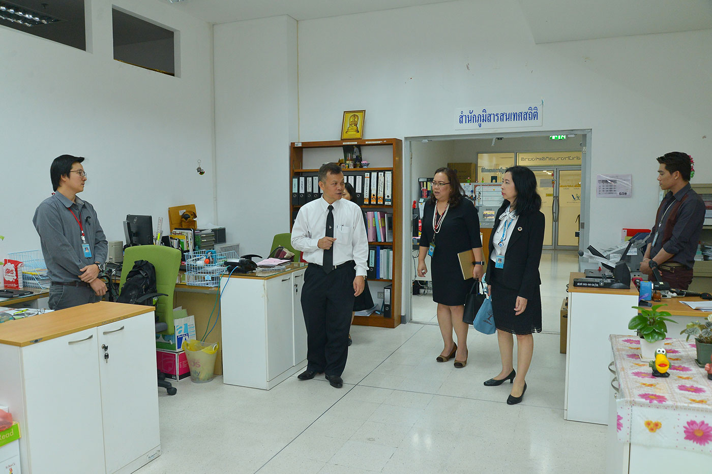 ผสช.ตรวจเยี่ยมศูนย์/สำนัก​