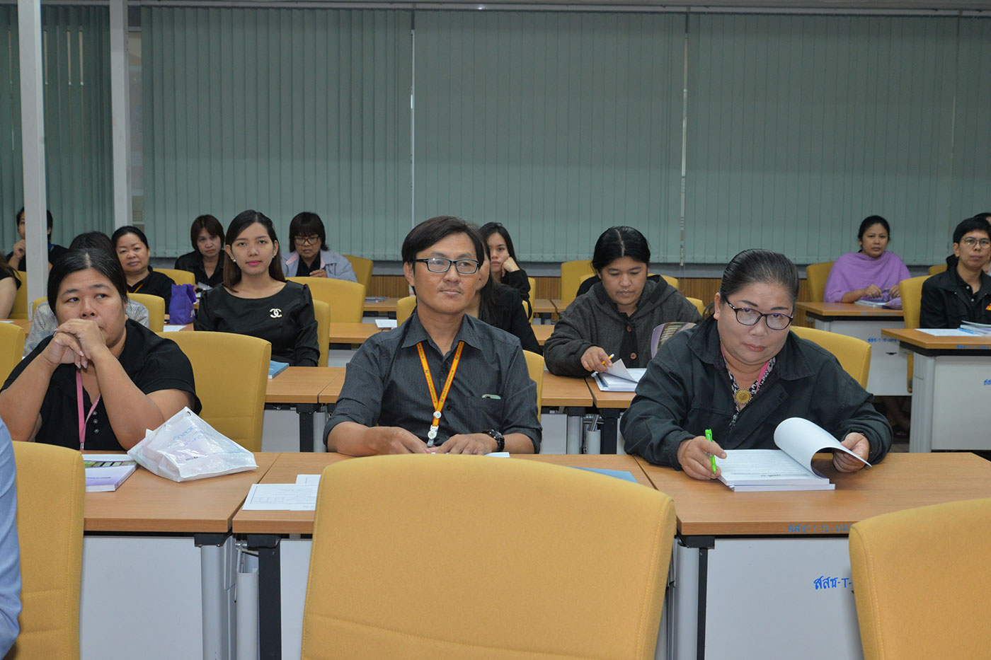 การจัดเก็บเอกสารหน่วยงานของรัฐ
