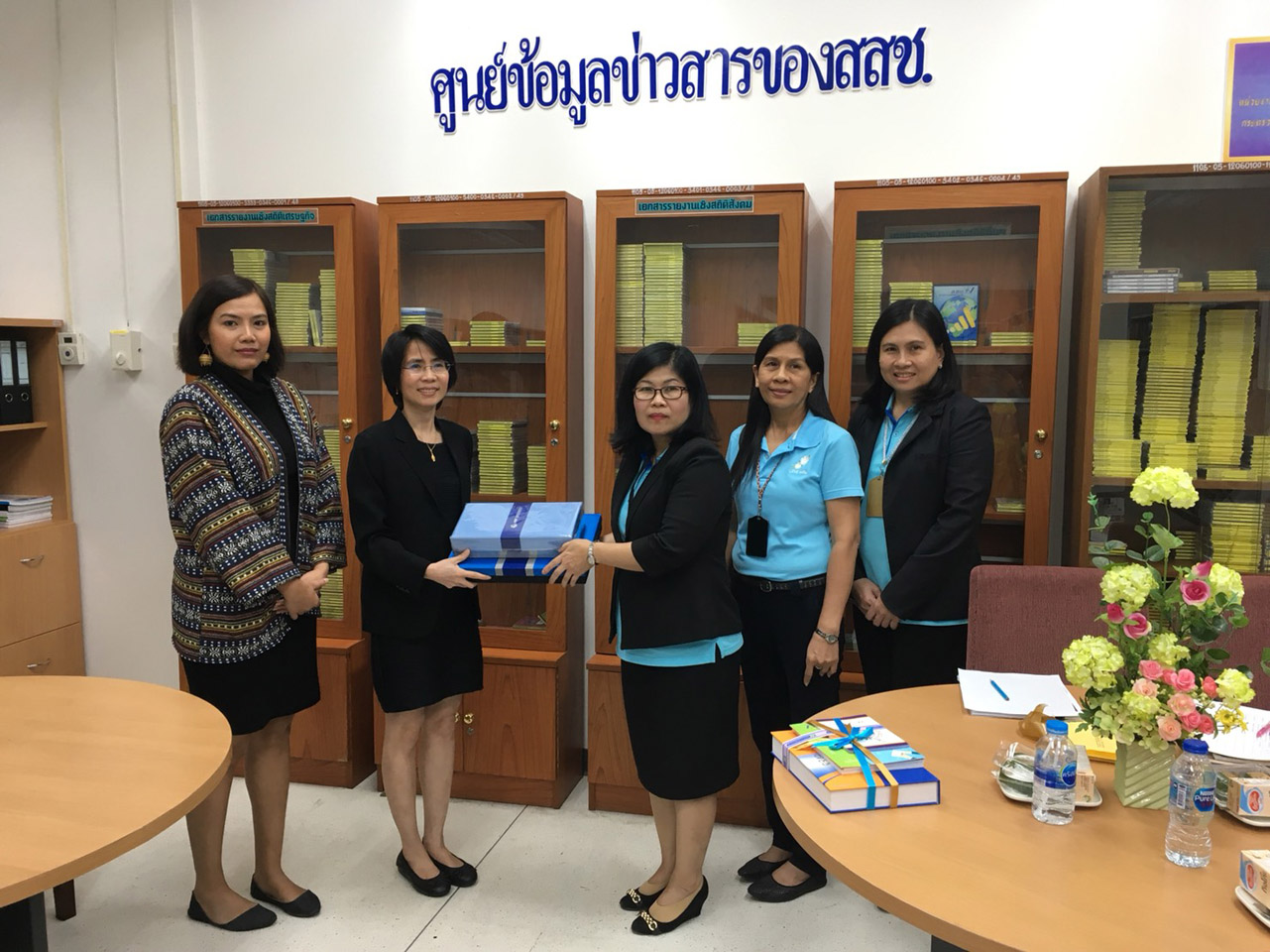 ​ทอท. เข้าเยี่ยมชมศูนย์ข้อมูลข่าวสาร สสช.