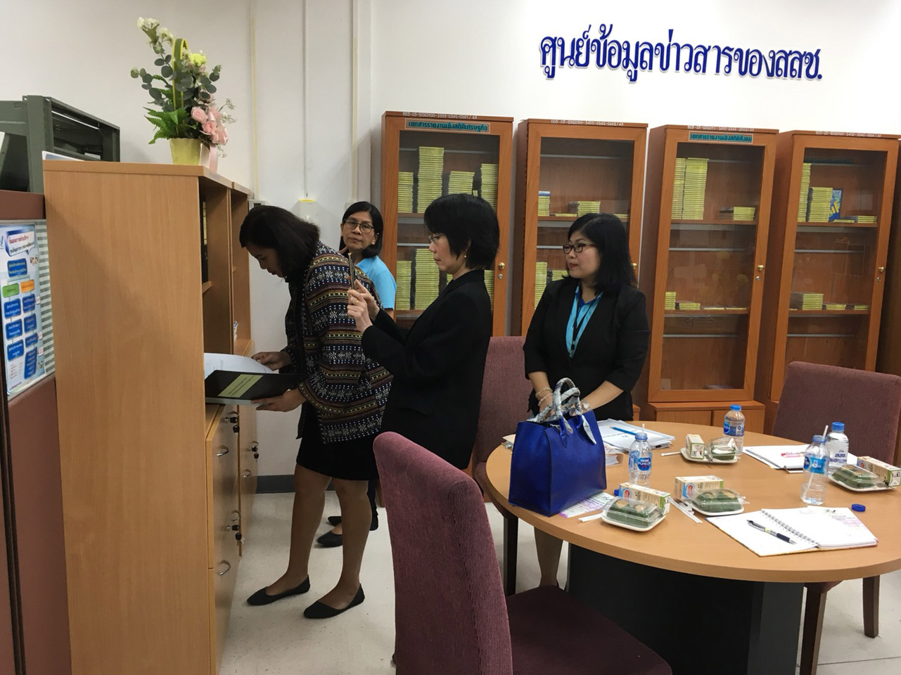 ​ทอท. เข้าเยี่ยมชมศูนย์ข้อมูลข่าวสาร สสช.