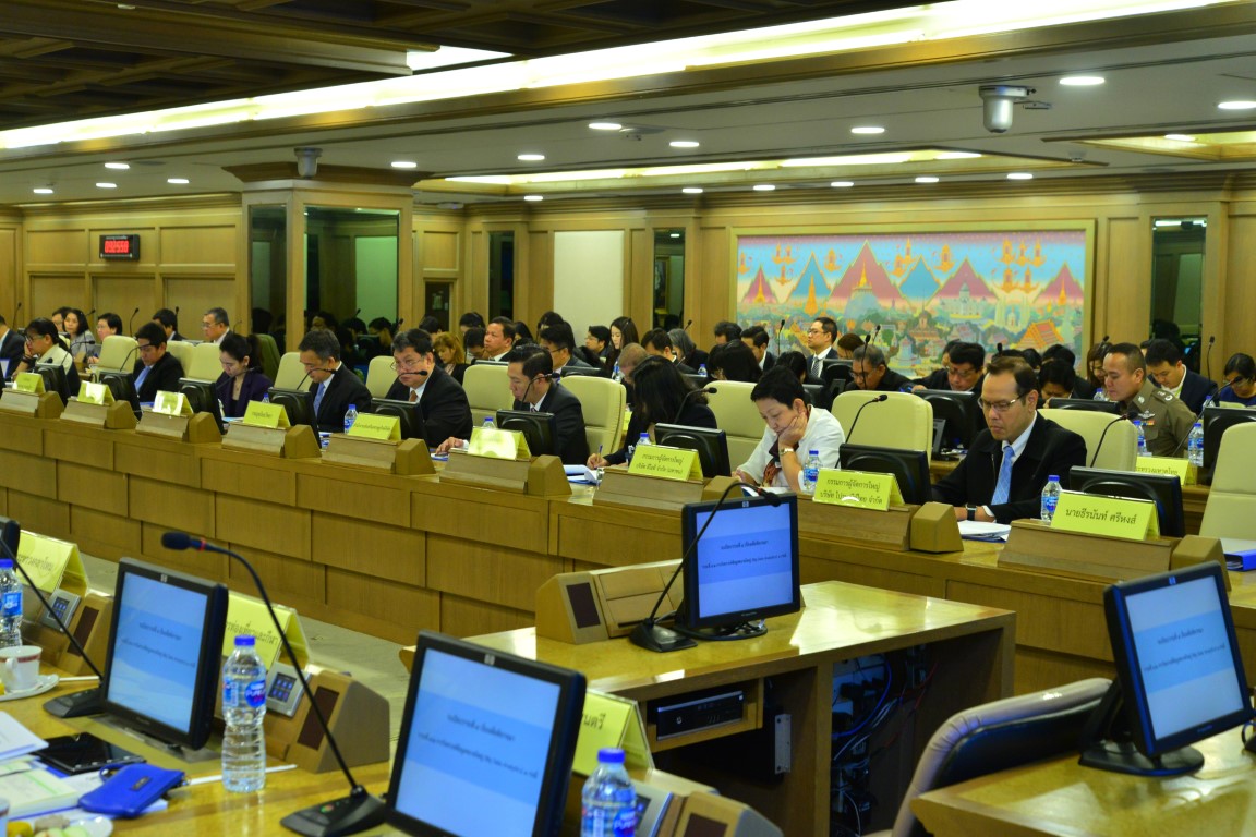 คณะกรรมการขับเคลื่อน Big Data