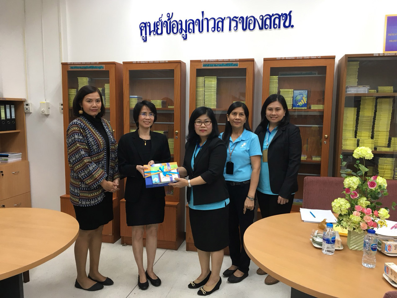 ​ทอท. เข้าเยี่ยมชมศูนย์ข้อมูลข่าวสาร สสช.