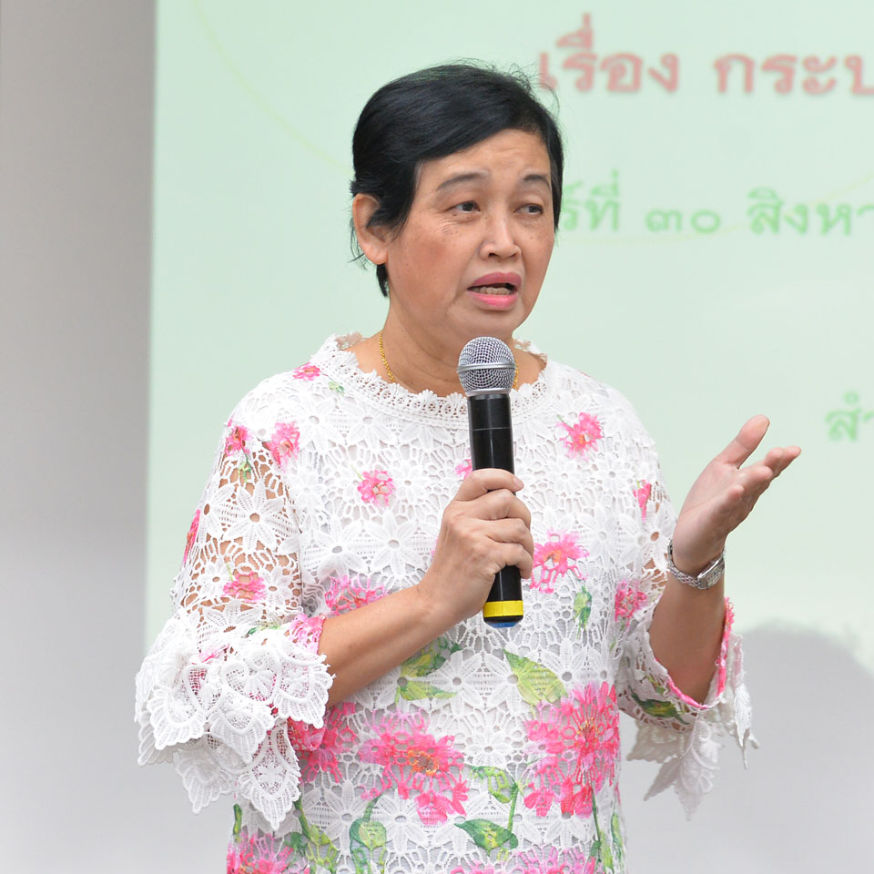   ม. ราชภัฏอุดรธานีศึกษาดูงาน