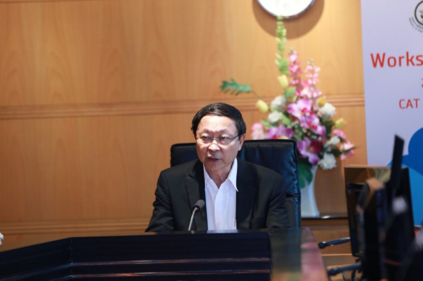 ประชุมเชิงปฏิบัติการการขับเคลื่อนการใช้ประโยชน์ข้อมูลขนาดใหญ่ (Big Data)