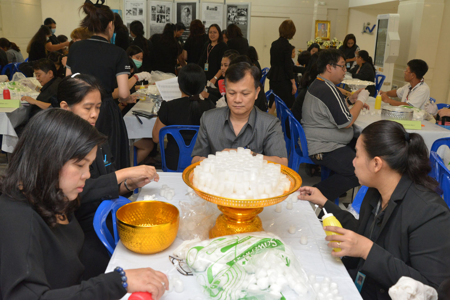 จิตอาสาเฉพาะกิจ