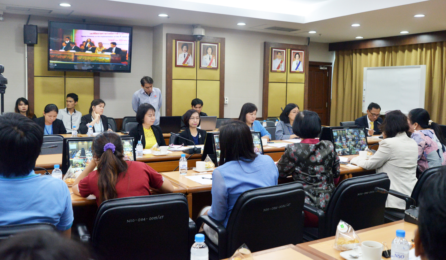 โครงการสำรวจการทำงานของเด็กในประเทศไทย พ.ศ. ๒๕๖๑