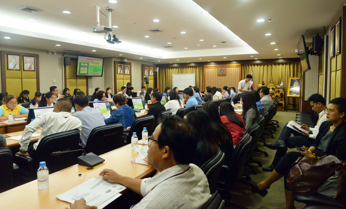 โครงการสำรวจการทำงานของเด็กในประเทศไทย พ.ศ. ๒๕๖๑