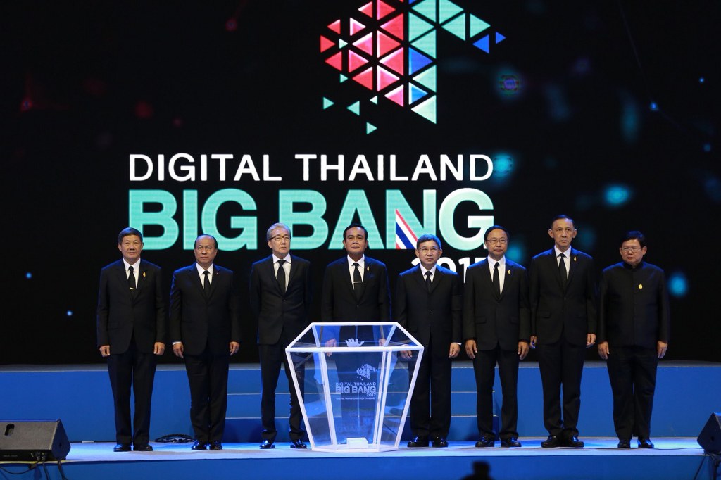 -Digital Thailand Big Bang 2017