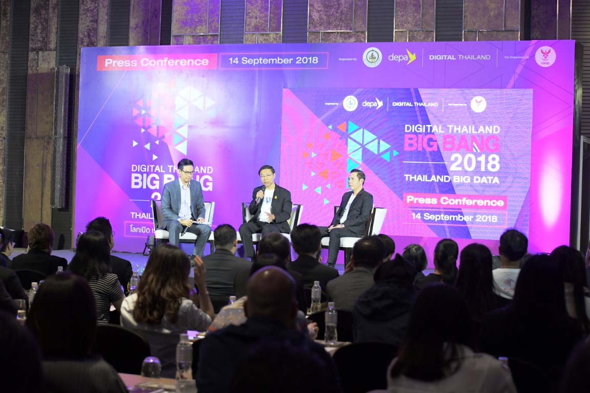 Digital Thailand Big Bang 2018​
