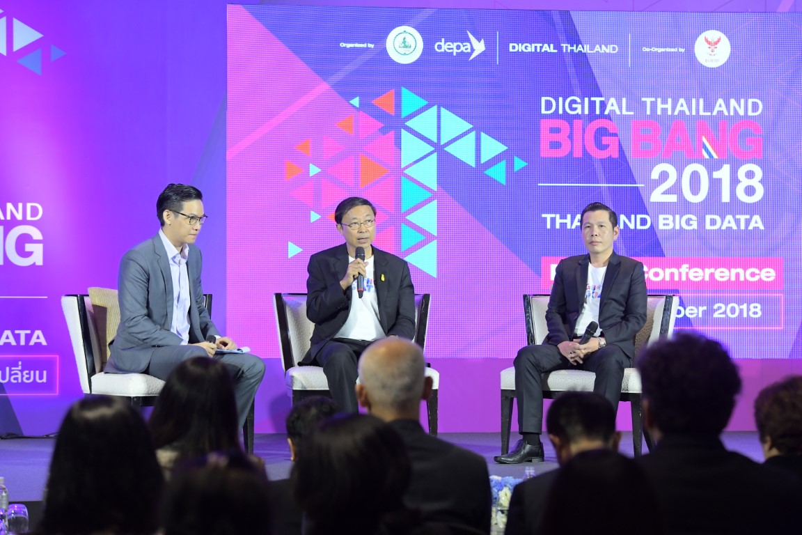 Digital Thailand Big Bang 2018​