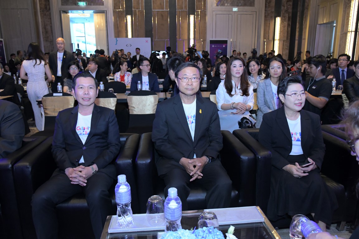 Digital Thailand Big Bang 2018​