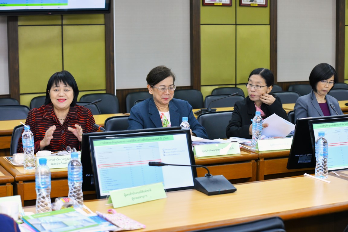 คณะอนุกรรมการสถิติสาขารายได้และรายจ่ายของครัวเรือน