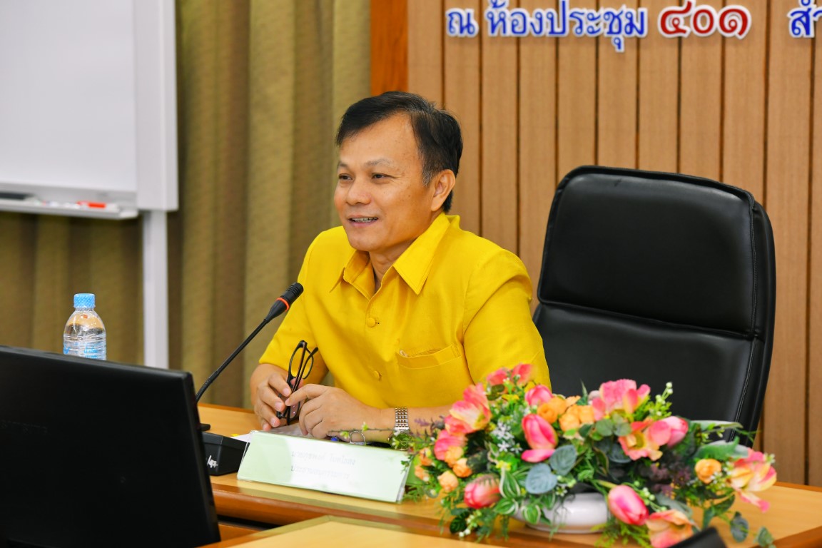 คณะอนุกรรมการสถิติสาขารายได้และรายจ่ายของครัวเรือน