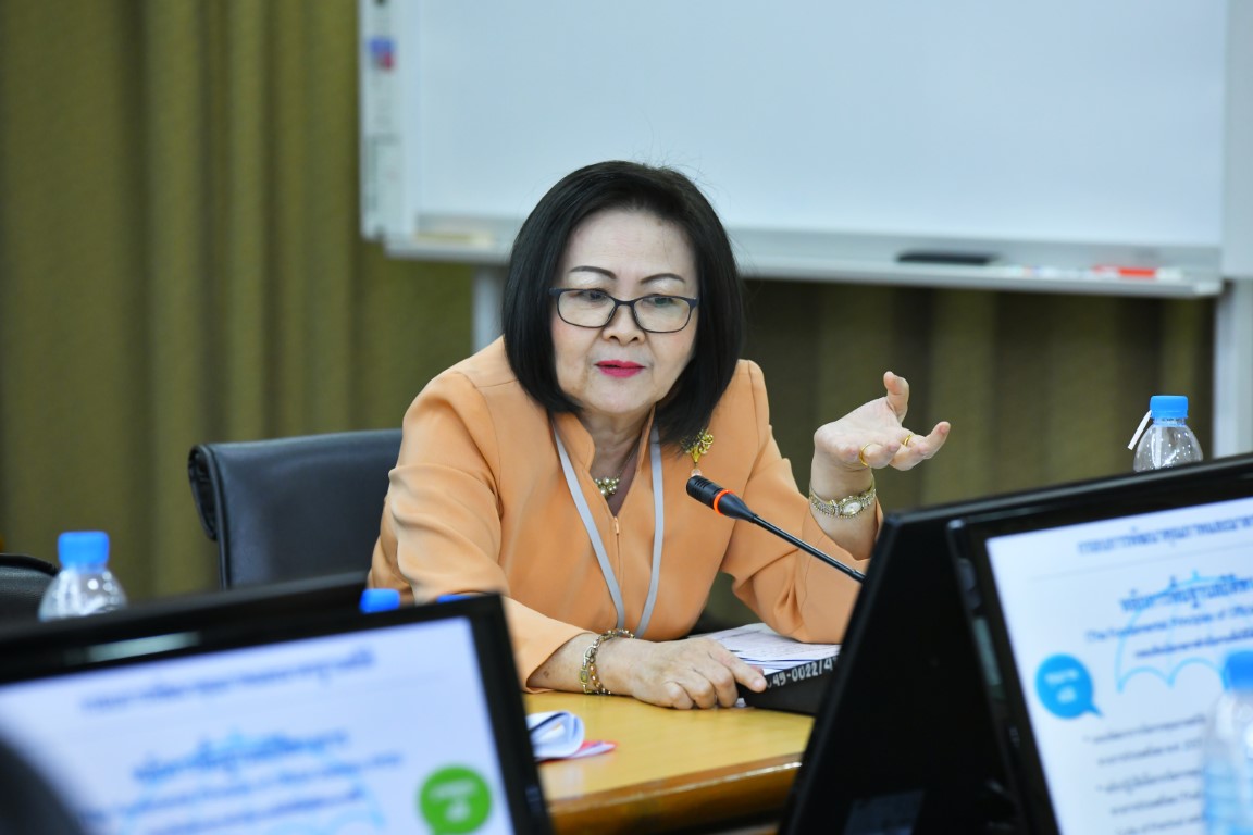 คณะอนุกรรมการสถิติสาขารายได้และรายจ่ายของครัวเรือน