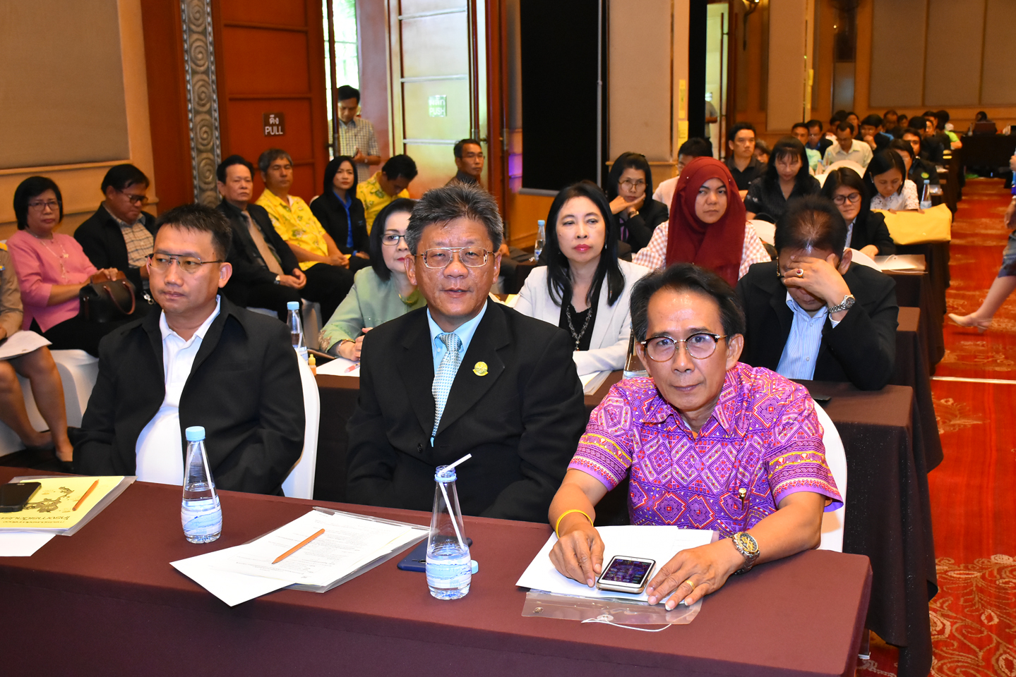 ประเมินผลสัมฤทธิ์โครงการเน็ตประชารัฐ