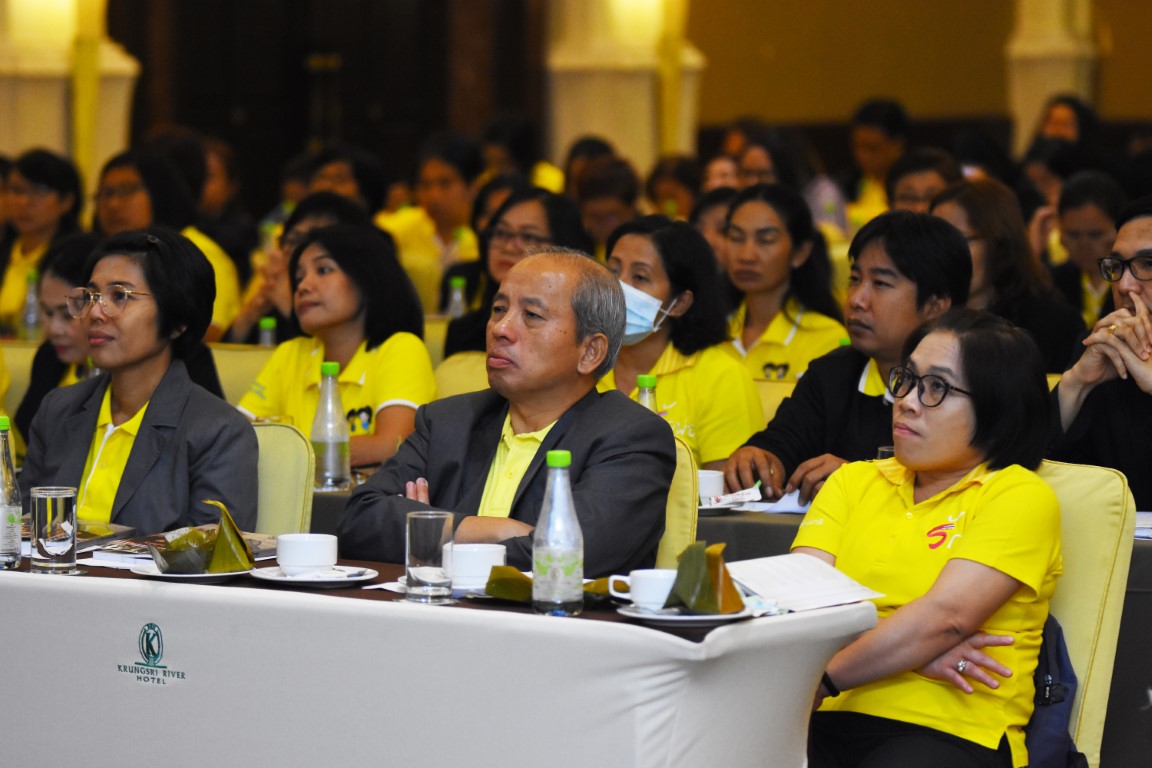 อบรมประวัติศาสตร์ชาติไทย