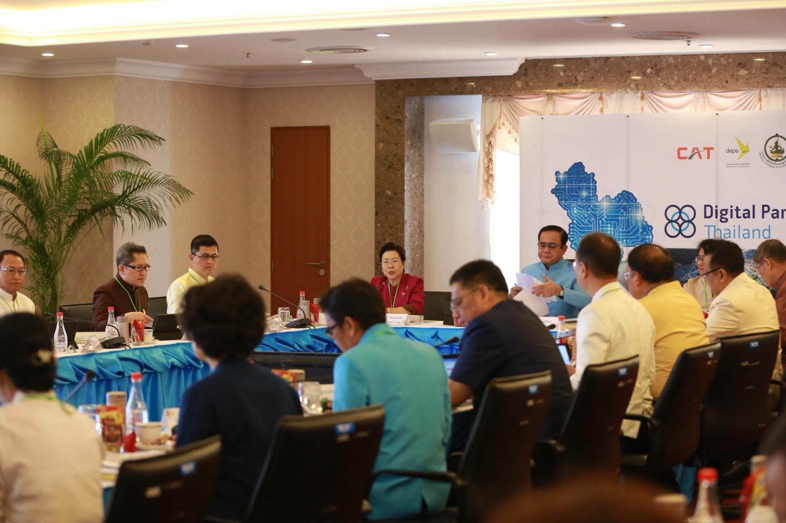 ประชุมคณะหัวหน้าส่วนราชการระดับกระทรวง