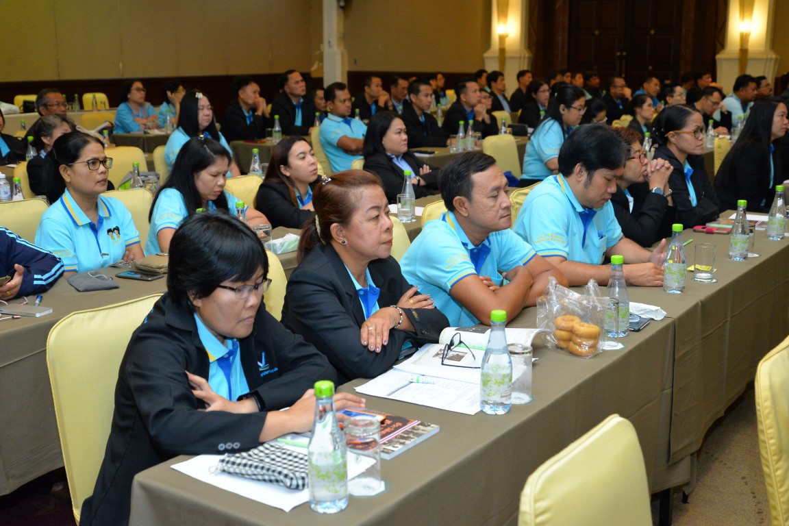 อบรมประวัติศาสตร์ชาติไทย