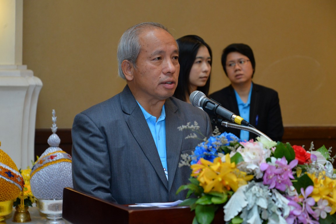อบรมประวัติศาสตร์ชาติไทย