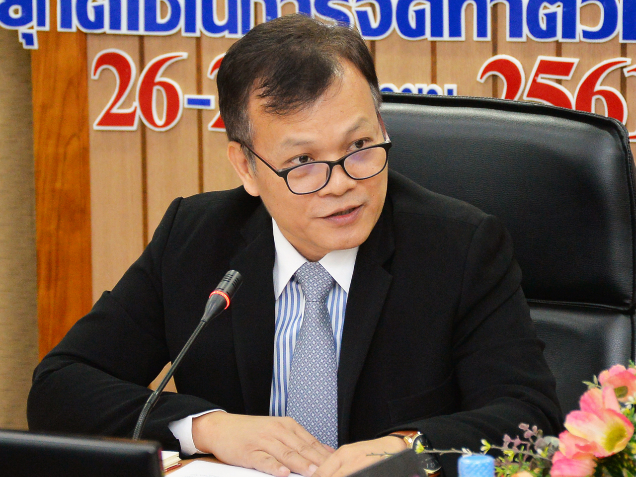 เทคนิคการจัดทำ small area estimation (SAE)  และ Big Data Analytics