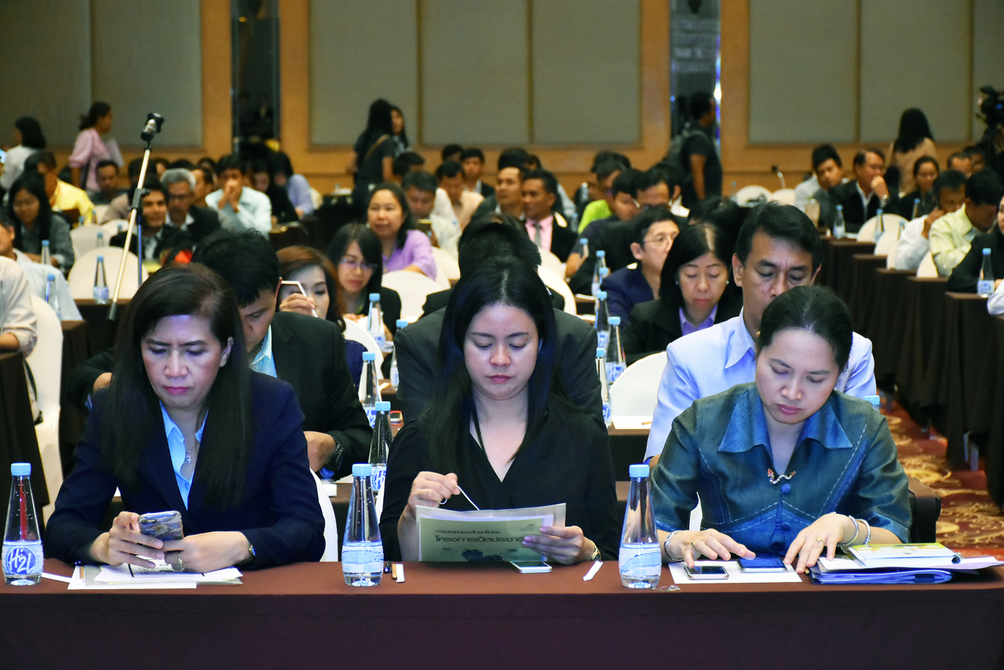ประเมินผลสัมฤทธิ์โครงการเน็ตประชารัฐ