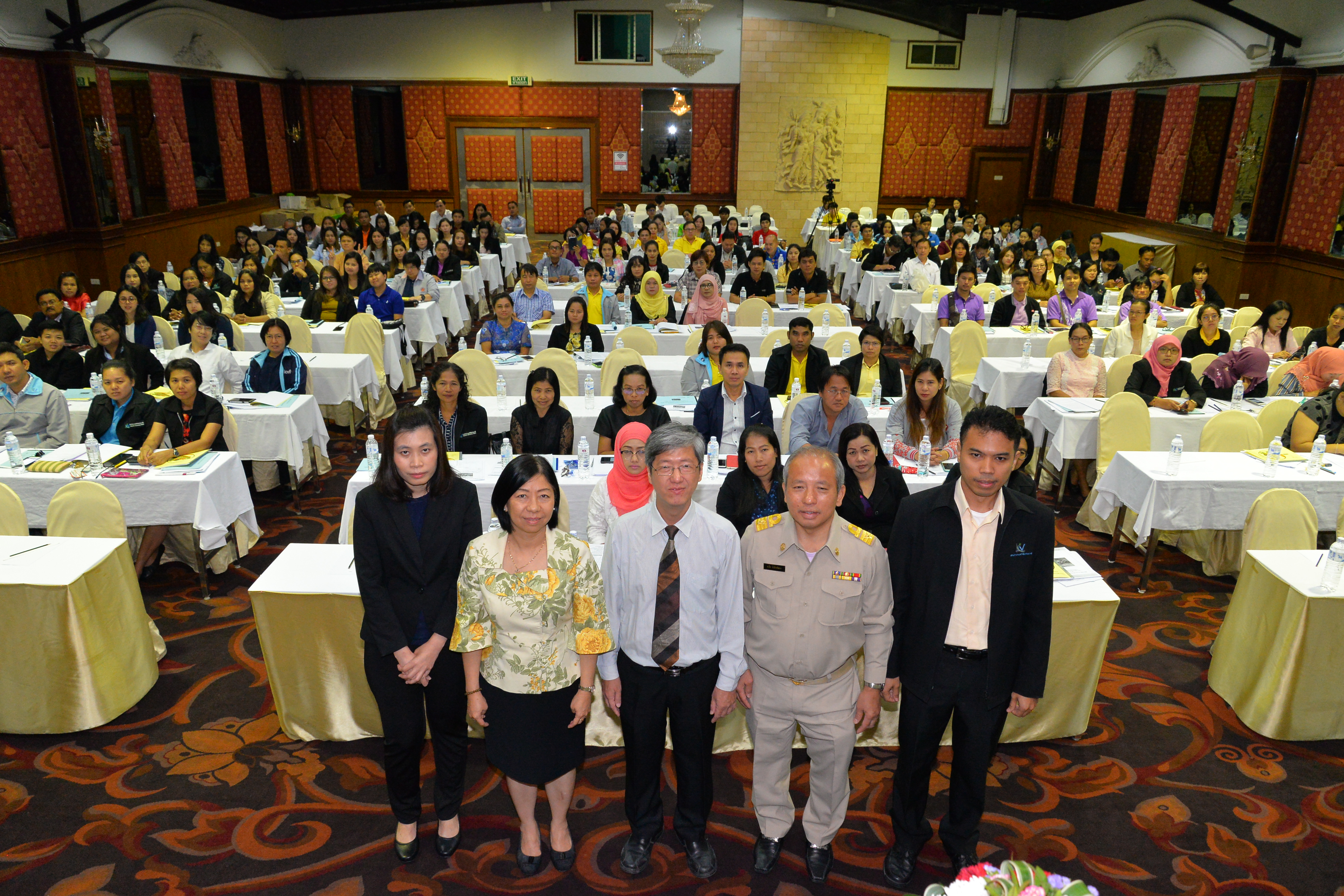ประชุมเชิงปฏิบัติการ