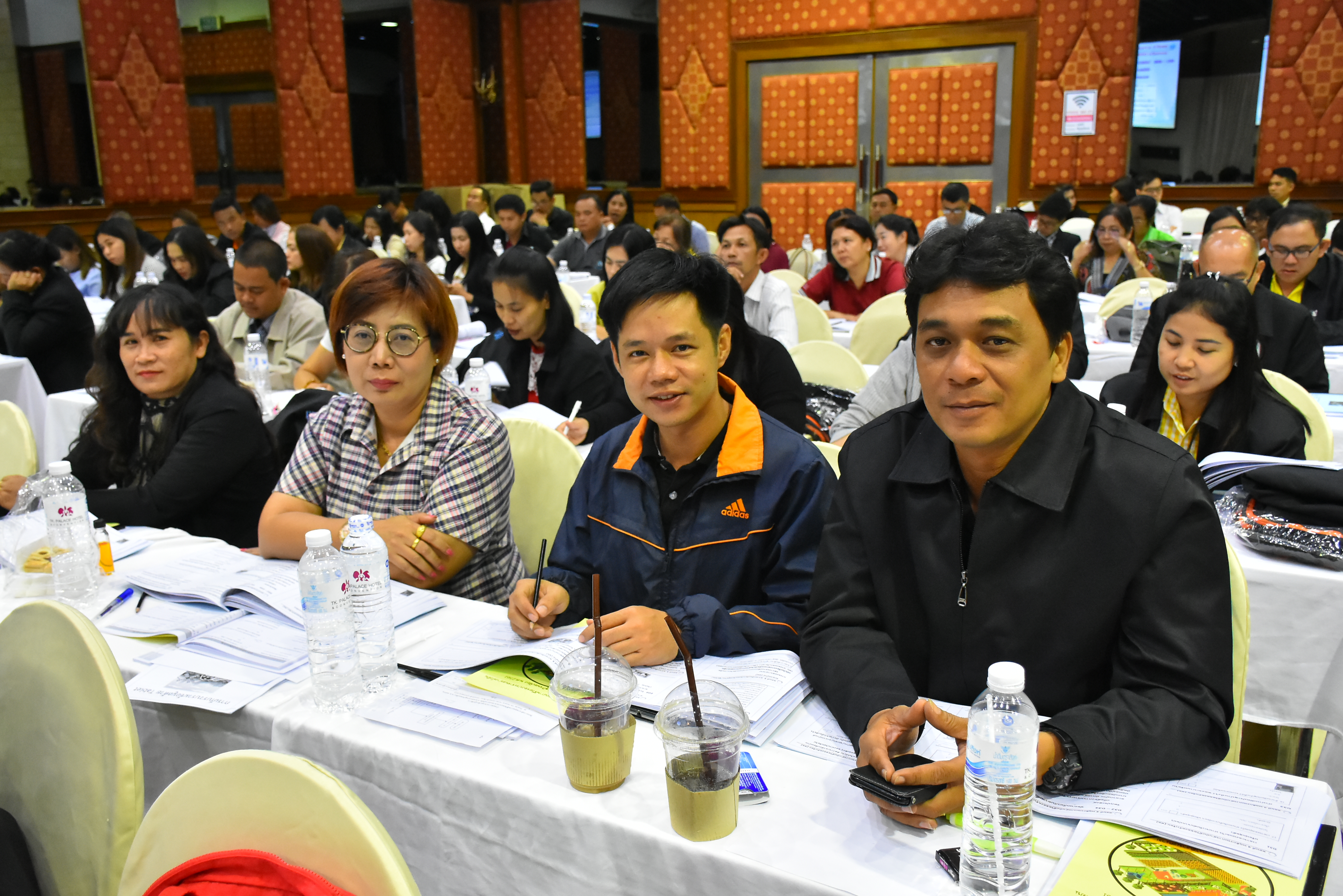 ประชุมเชิงปฏิบัติการ
