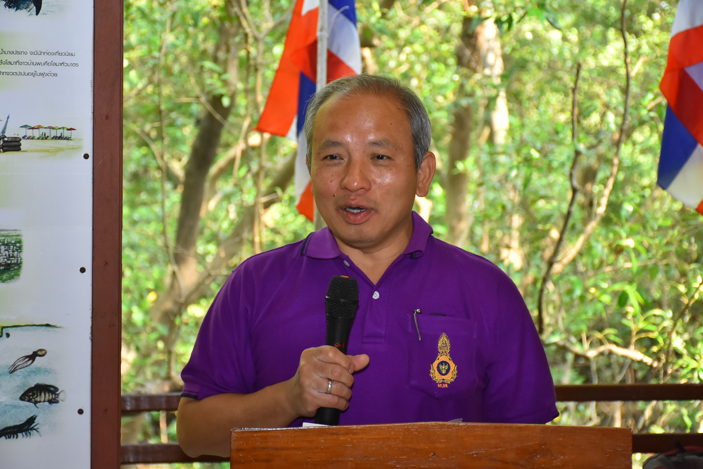 สสช. ปลูกป่าชายเลนเฉลิมพระเกียรติฯ