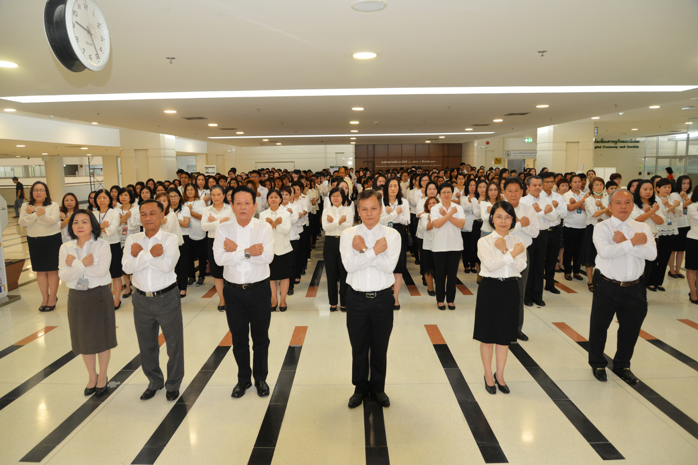 สำนักงานสถิติแห่งชาติ ประกาศเจตนารมณ์ สุจริตตามรอยพ่อ ขอทำดีเพื่อแผ่นดิน ภายใต้แนวคิด “Zero Tolerance คนไทยไม่ทนต่อการทุจริต”