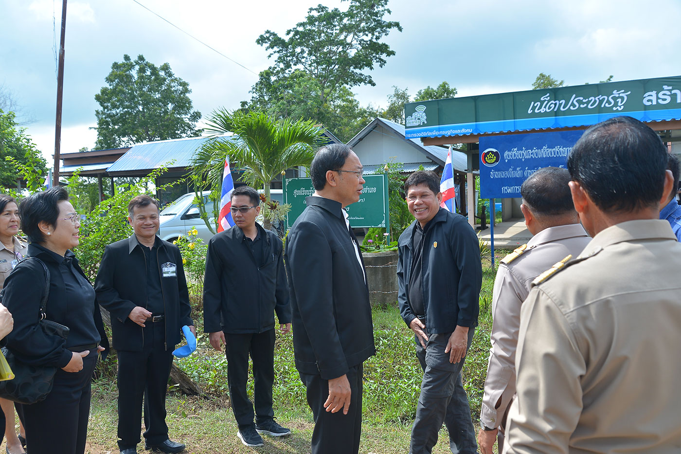 ครม.สัญจร
