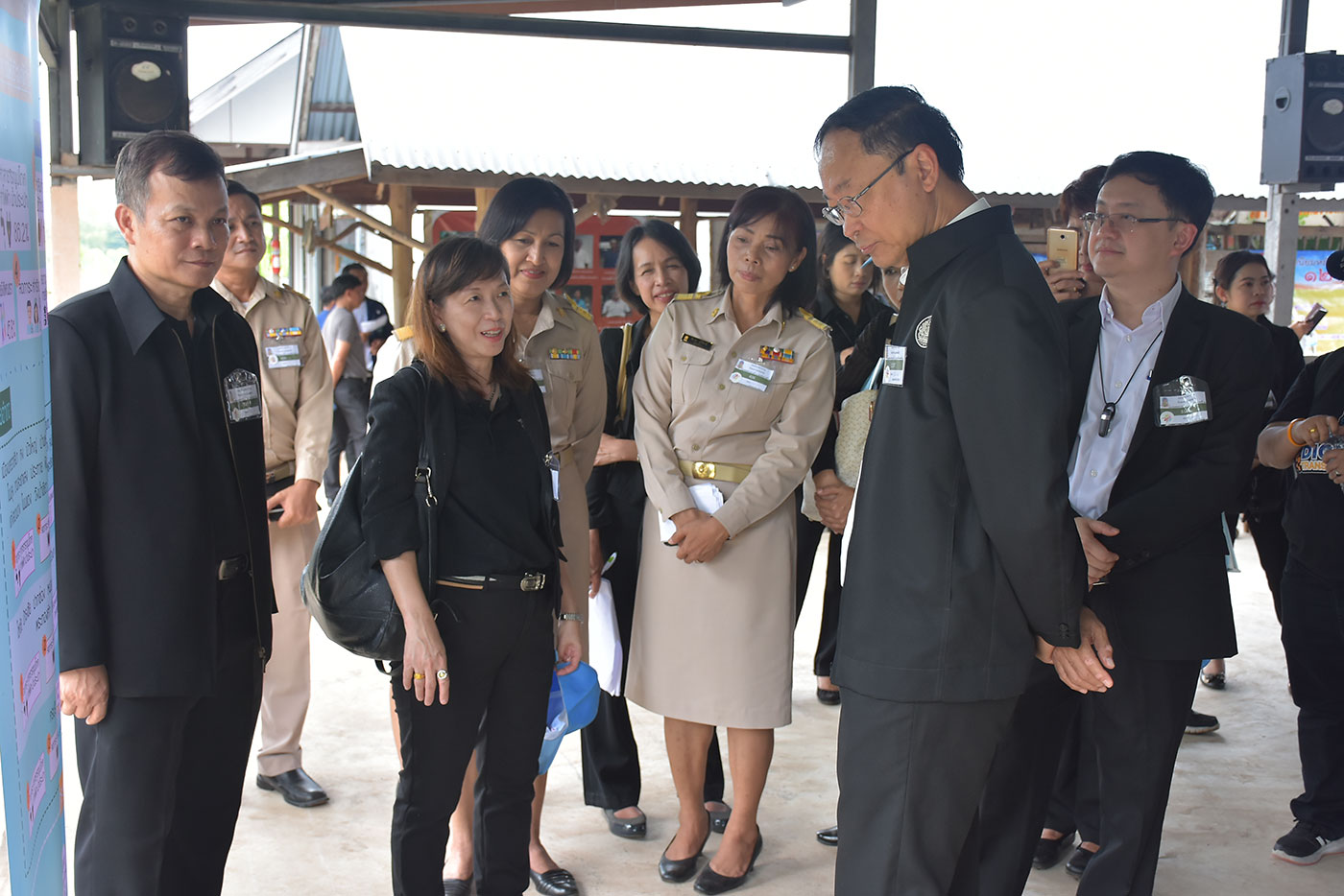 ครม.สัญจร