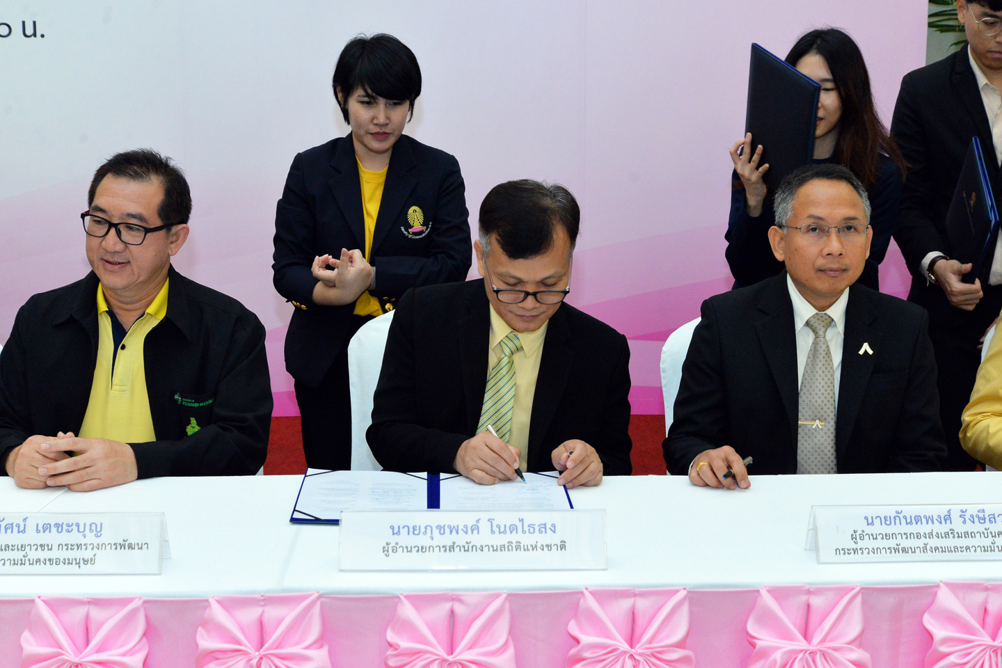 ​สำนักงานสถิติฯ ร่วมลงนามความร่วมมือ “การสานพลังเพื่อรองรับสังคมสูงวัย”